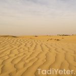 Dubai Cikolatasi Tarifi 1756895162182