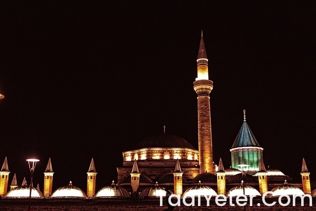 Konya Sehir Hastanesi Yemek 1756890444098