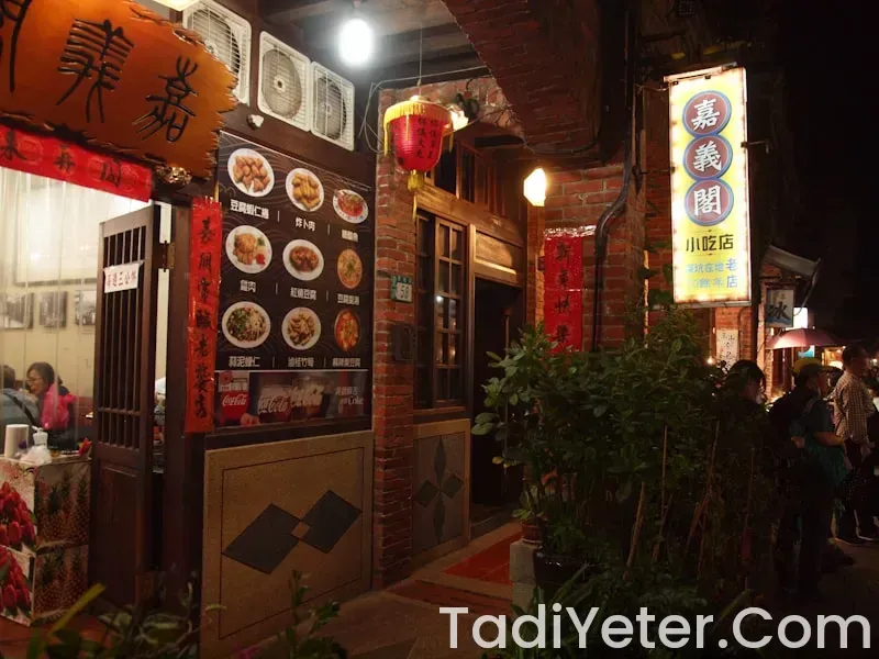 nemo restaurant and lounge menu