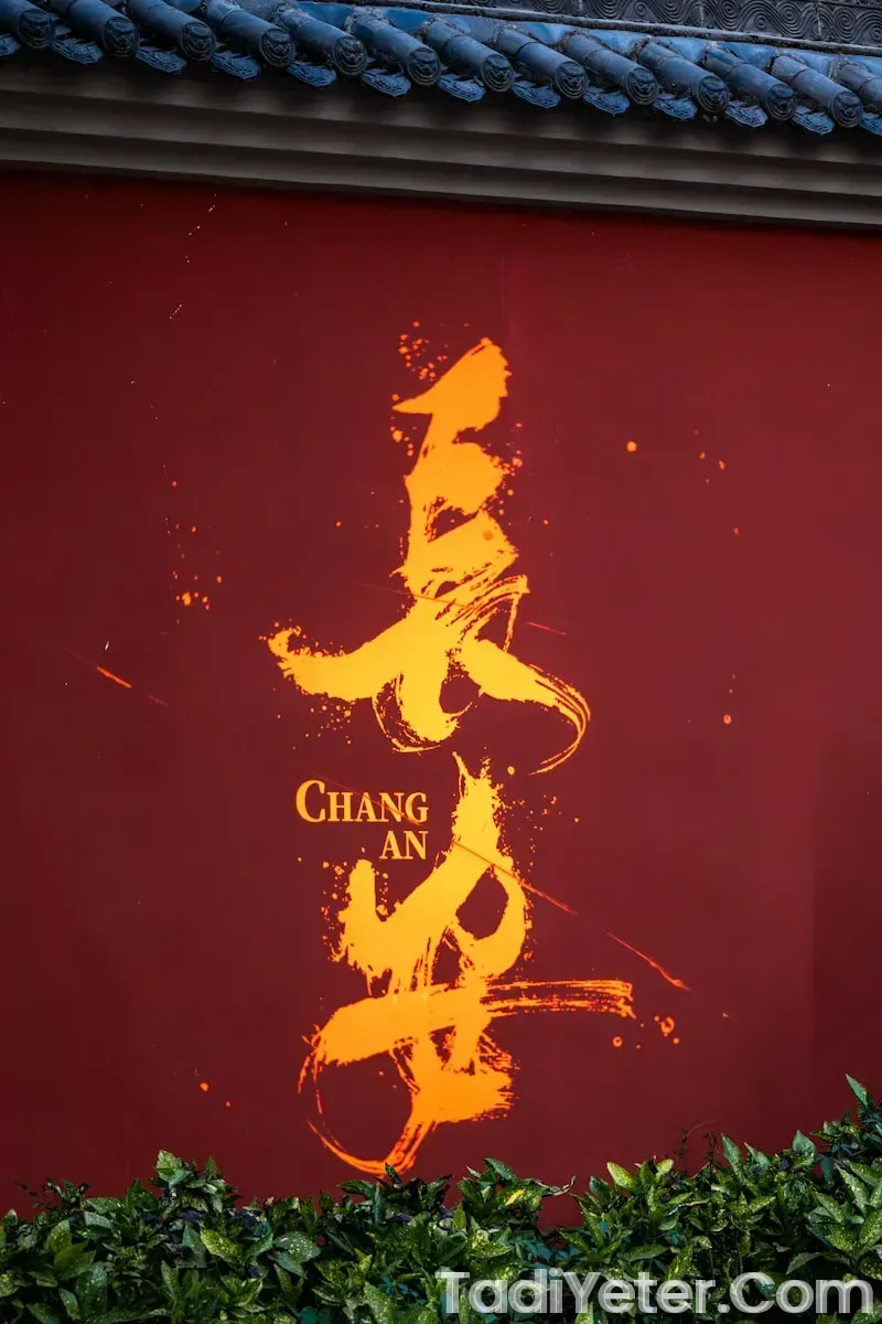 pf changs menu price